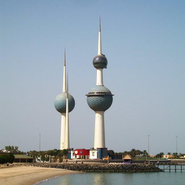 UAE